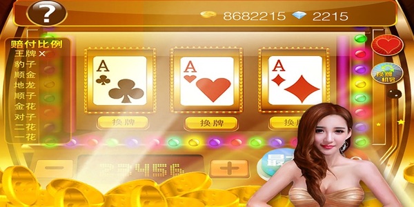 炸金花三张牌安装