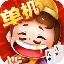 启航斗地主安卓版