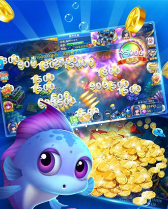 捕鱼大作战小米渠道版