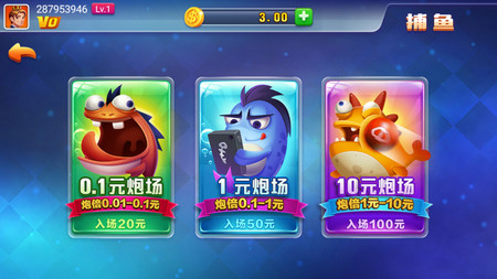 牛牛金花手机棋牌游戏app