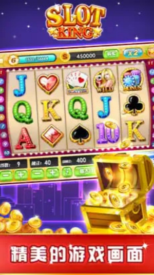 水果机手机游戏大满贯安装