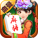 闲来贵州麻将最新版安装