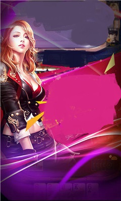 2978棋牌游戏中心官网版