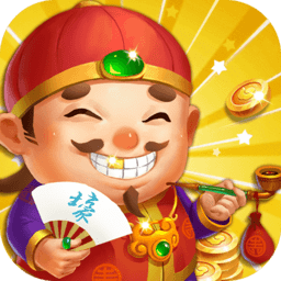 趣玩斗地主赢话费