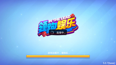 牛牛金花手机棋牌游戏app