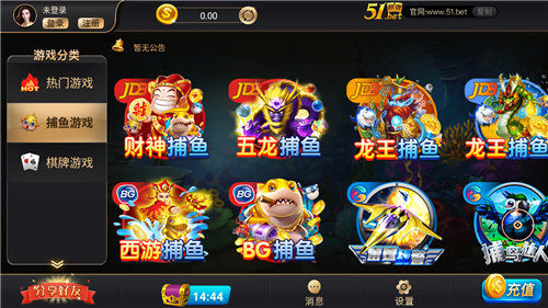 35273棋牌官方版