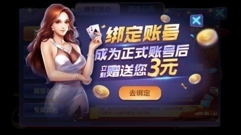 摇钱树app官网最新版