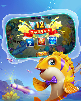 捕鱼大作战小米渠道版