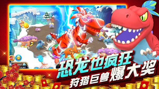 老虎机单机游戏手机版