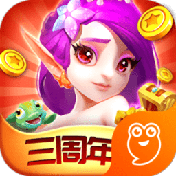 捕鱼10000分100元