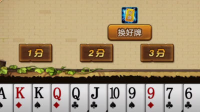 单机炸三张单机版棋牌安装