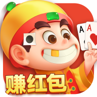 单机斗地主(不联网)下载