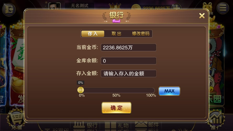 728game棋牌官方版850最新版内容游戏