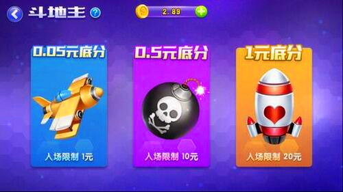 进击娱乐最新版2025