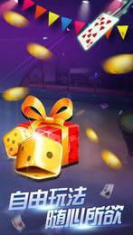 开元ky818棋app下载