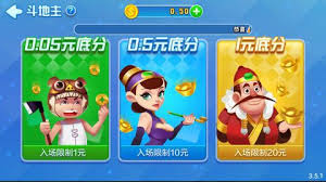 神赚娱乐app官网版