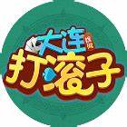 狂飙娱乐棋牌苹果版游戏下载