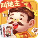 公社斗地主新版