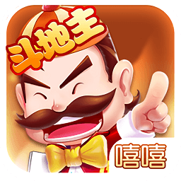 公社斗地主官网版正版