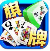 上下分娱乐棋牌