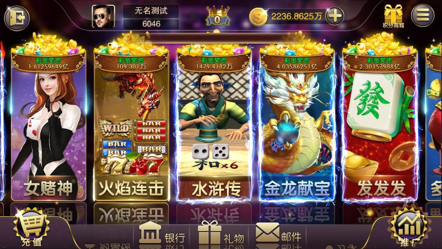 728game棋牌官方版850最新版内容游戏