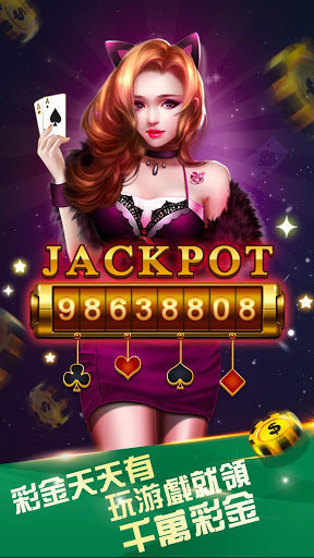 6731顶级游戏娱乐官网版