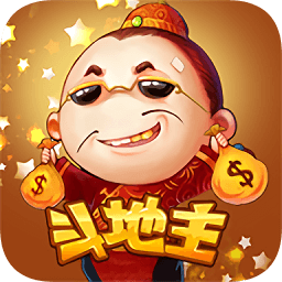 斗地主钱直接打款微信