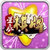 355app彩票娱乐21.2版本下载
