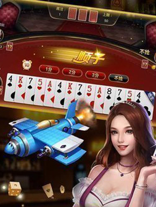 五张牌斗牛牛下载