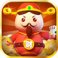 财神棋牌手机版