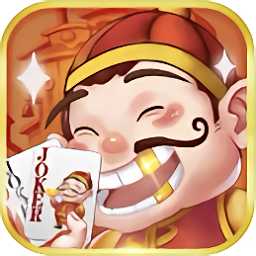 单机斗地主(不联网)