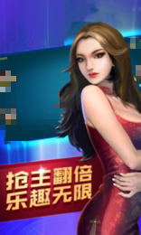 转转游戏厅旧版本