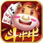 斗牛单机版(免费版)游戏下载安装