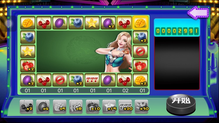 水果机单机游戏安装