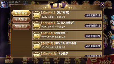 开元棋脾558cc官网版下载