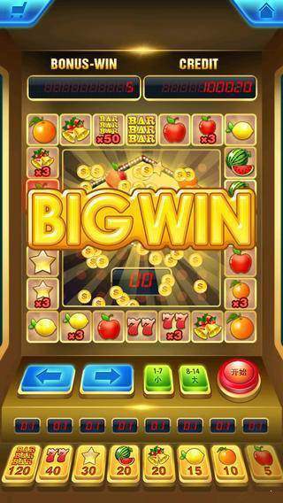 77水果街机单机安装