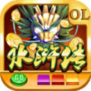 老虎机手机单机版下载安装游戏