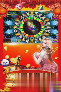 森林舞会电玩城官方正版游戏下载