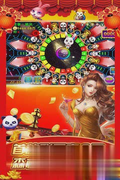 森林舞会电玩城官方正版游戏下载