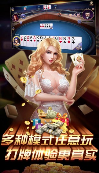 77966u.cnm摇钱树最新版本app游戏下载