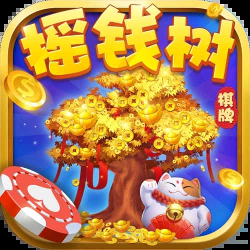 77966u.cnm摇钱树最新版本app游戏下载