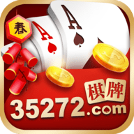 35273十年手游值得信赖app游戏