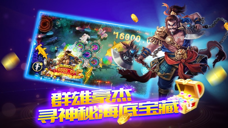 牛牛金花三公app安装