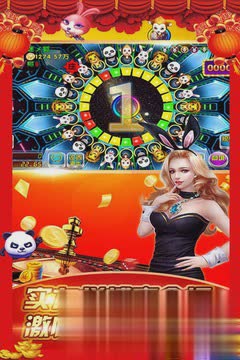 森林舞会电玩城官方正版游戏下载