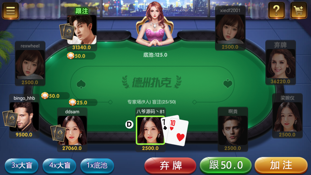 小蝌蚪xkdsp皇冠棋牌