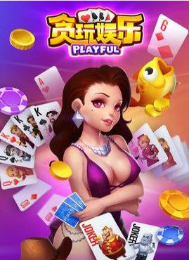 神殿娱乐苹果app下载