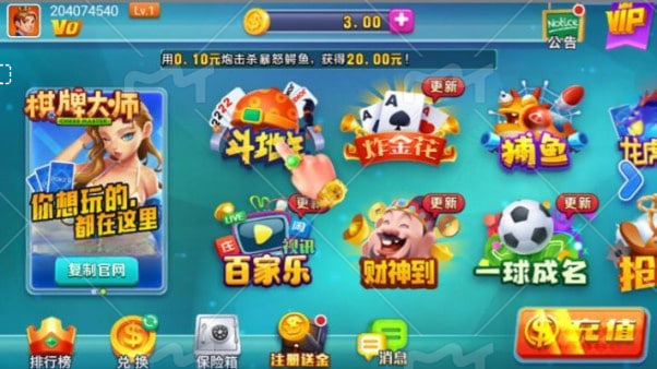 老虎机手机单机版游戏下载