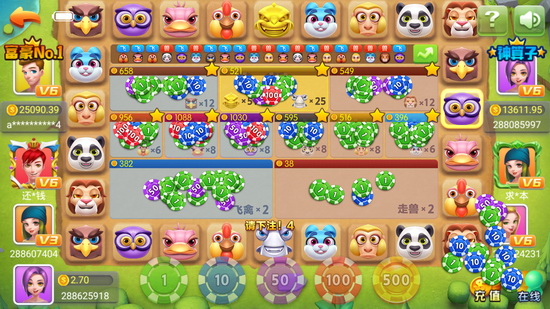 波克城市官方正版2025