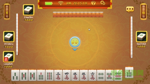 掌心麻将下载官网正版