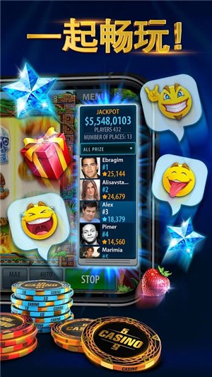 心悦麻将app官方下载